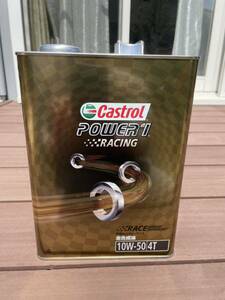 カストロール(Castrol) 4サイクル エンジンオイル パワー1 レーシング4T 4L 10W-50 全合成油 入数：1缶 2輪