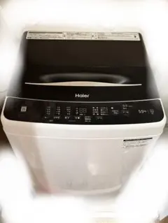 ハイアール JW-U55A 5.5キロ 洗濯機 美品