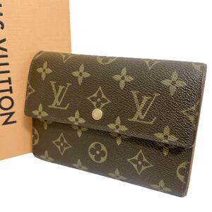 ルイヴィトン LOUIS VUITTON ポルトトレゾール エテュイ パピエ 折り財布 三つ折り財布 モノグラム ブラウン 茶色 M61202 フランス