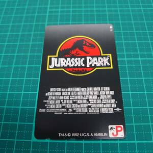 ＃2740D【未使用　テレカ　５０度　映画　JURASSIC PARK/ジュラシックパーク　1993年公開作品　美品　保管品】