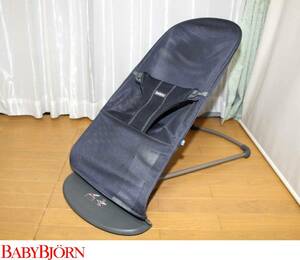 ◆Ｑ◆美品 BABY BJORN ベビービョルン◆バウンサー Bliss Air ◆ハードメッシュ◆1ヶ月～