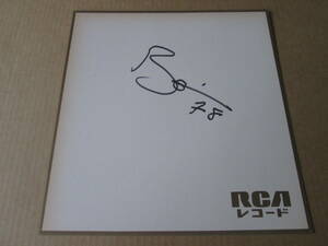 ★デヴィッド・ボウイ　 デビッド・ボウイ　David Bowie★ 直筆サイン色紙　Shikishi ★ 1978年☆Autograph☆Super Rare Item