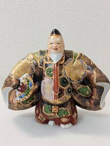 NN0808　１５２　中古　古美術品　九谷焼　時代物　翁舞　金彩色絵　能舞　置物　オブジェ　骨董　伝統工芸　翁　金彩　美術品　和人形　　