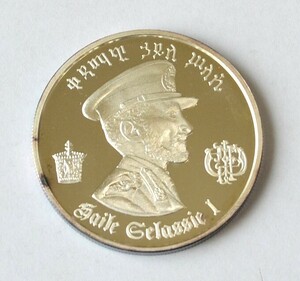 5ドル銀貨　銀999　エチオピア　1972　ハイレセラシエ１世