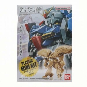 スタークジェガン 「ガンダムアーティファクト 第3弾」 63019661