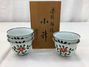 源右衛門窯 小鉢/赤絵/椿絵/共箱付き 未使用品 ACB