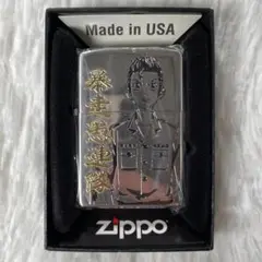 新品未使用 ZIPPO ジッポー 東京リベンジャーズ Zippo A柄 箱付き