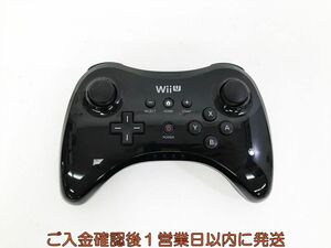 【1円】任天堂 ニンテンドー WiiU Pro コントローラー ブラック ゲーム機周辺機器 未検品 ジャンク Wii U M07-072kk/F3