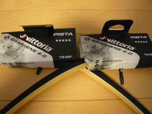 ★ VITTORIA ヴィットリア PISTA ピスタ G2.0 19-28 19mm 19C チューブラー 2本セット piste track ピスト トラック