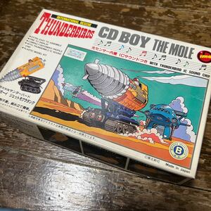 イマイ サンダーバード CD BOY