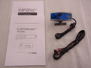 絶版希少!! APEXi アペックス V-AFCⅡ VTEC コントローラー 無限 MUGEN AP1 S2000 EF9 EG6 EK9 EP3 シビック DC2 DC5 インテグラ