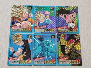 ドラゴンボールカードダス　スーパーバトル　14弾　キラ