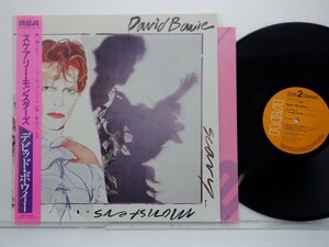 David Bowie(デヴィッド・ボウイ)「Scary Monsters(スケアリー・モンスターズ)」LP（12インチ）/RCA Records(RVP-6472)/ロック