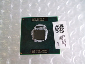 Intel Core2 Duo Mobile 2.4GHz 3MB 1066 SLB3S