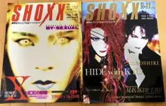 SHOXX hide表紙　1991年vol.7増刊号&1992年7月号
