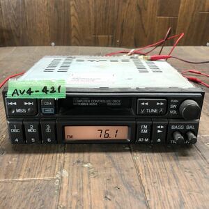 AV4-421 激安 カーステレオ テープデッキ MITSUBISHI MB903595 RX-286W 34M0284 カセット FM/AM 本体のみ 通電確認済み 中古現状品