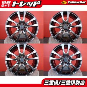 送料無料 WORK STEEZ 18インチ 7.0J +38 5H114 中古 ホイール 4本 RAV4 ハリアー エクストレイル JUKE 希少品につき早い者勝ち 伊勢