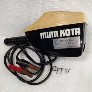 MINN KOTA コントロール部 スィッチ ハンドル 電源コード