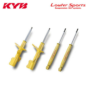 KYB カヤバ ショック ローファースポーツ 1台分 4本 SX4 YA11S H18.7～ M15A FF E/G/XG 個人宅発送可