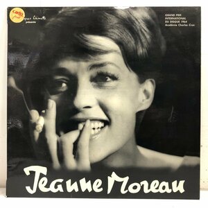 【フランス盤 LP】JEANNE MOREAU ジャンヌ・モロー / 12 CHANSONS DE CYRUS BASSIAK フレンチ・ヴォーカル JACQUES CANETTI 48.801 ▲