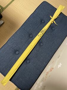 龍仙 玉柄 中古品 2022/05/07出品D 竹製 81cm 内径12.1ミリ へら用品