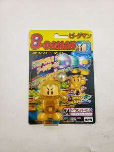 新品 未開封 B-Daman ビーダマン Bomberman スーパーボンバーマン2 34 クリアイエローボンバー タカラ TAKARA ハドソン Hudson 当時物