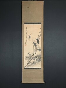 【模写】【一灯】vg8720〈張石楼〉鶴図 中国画