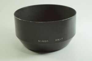 RBフ178【送料無料 外観 並品 使用可能】NIKON HN-7 85mm F1.8 85mm F2 80-200mm F4.5 ニコン レンズフード HN-7