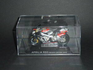 ixo 1/24 APRILIA RS3 レジス・ラコーニ #55 Regis Laconi APRILIA 2002 Moto GP アプリリア イクソ