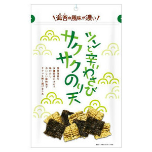 まとめ得 まるか食品　ツンと辛いわさびサクサクのり天　68g(10×4) x [3個] /a