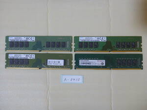管理番号　A-0410 / メモリ / デスクトップPCメモリ / DDR4 / 16GB×4枚 / ゆうパケット発送 / BIOS起動確認済み / ジャンク扱い