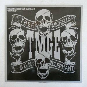 47056733;【UK盤/10inch/45RPM】Thee Michelle Gun Elephant / Rumble