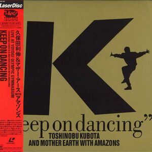 LASERDISC 久保田利伸 Keep On Dancing CSLM198 CBS SONY /00600