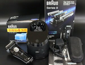 【行董】AC679ABC06 BRAUN ブラウン Series9 シリーズ9 電気シェーバー 髭剃り アルコール洗浄システム 中古 現状品