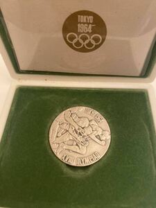 東京オリンピック記念メダル 銀　1964