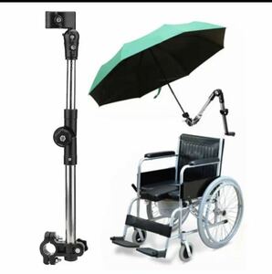 h1837 車椅子の傘アタッチメント　トーチハンドルホルダー　ベビーカー　自転車　高齢者のための車椅子アクセサリー