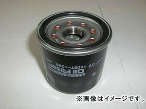 2輪 ユニオン産業 オイルフィルター MC-620 ホンダ CBR929RR/900R/RE SC44 2000年～2001年 929cc
