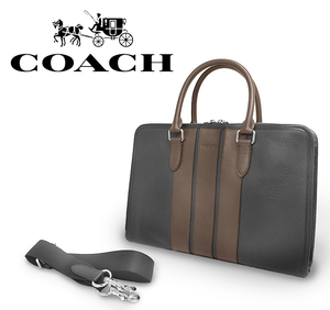 【超美品 ほぼ未使用】 コーチ COACH 2WAY ビジネスバッグ ブリーフケース 鞄 レザー 本革 ブラック ブラウン 黒 メンズ 紳士 シリアル有