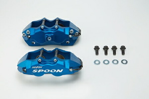 スプーン スポーツ フィット GE8 前期/後期 TWIN-BLOCK CALIPER SET ツイン ブロック キャリパー セット 45020-DCR-G00 SPOON SPORTS