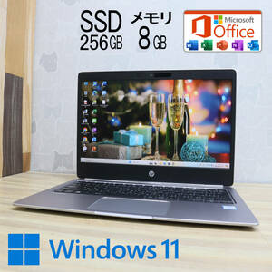 ★美品 M.2 SSD256GB メモリ8GB★ELITEBOOK FOLIO G1 Webカメラ Core m3 6Y30 Win11 MS Office2019 Home&Business ノートPC★P69946