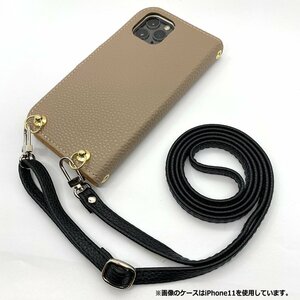 (新品) SH-01H/502SH AQUOS ZETA/Xx2 スマホショルダー 手帳型 ケース ( くすみグレージュ×ブラック ) くすみ かわいい