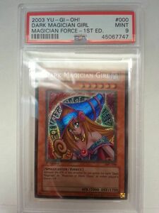 ●遊戯王● MFC ブラック・マジシャン・ガール(英語 1st シク PSA 9 MINT)