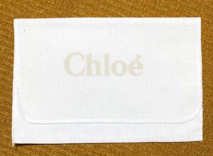 クロエ 「 Chloe 」 長財布用保存袋（1128）正規品 付属品 内袋 布袋 フラップタイプ 22×15cm ホワイト 