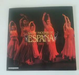 【☆JNー0286】★中古品★パンフレット★BALLET NACIONAL DE ESPANA★ 1997年日本公演☆HY