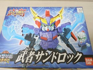 ムシャ戦記 光の変幻編 武者サンドロック SDガンダム BB戦士 バンダイ