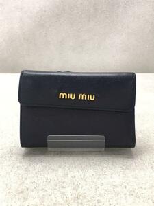 MIU MIU◆ミュウミュウ/2つ折り財布/レザー/NVY/無地/レディース/ひび割れ、内側汚れ有