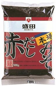 盛田 本場赤だしみそ 500g×2袋