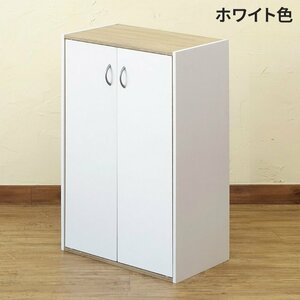 アウトレット価格 ラック 収納 本棚 扉付き 新品 白 木製 安い キャビネット 収納ラック 収納棚 漫画 ホワイト色