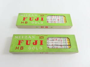 ksh46【 MEIZAN FUJI 】 メイザンフジ HB 2ダースまとめて デッドストック品 当時物 保管現状品 未使用