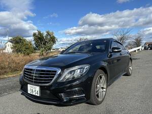 車検付き ディーゼル ハイブリッド S300h AMGライン W222 メルセデス ベンツ 下取り ローン 可能 01172020